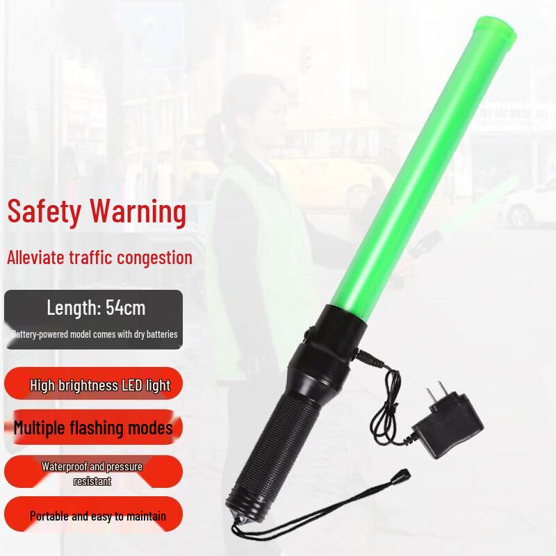 BINGXING LED Traffic Command Baton