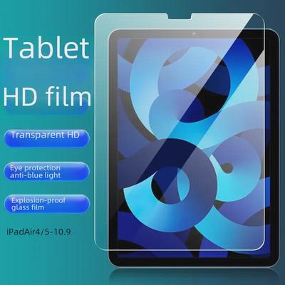 Закаленное стекло для защиты экрана iPad Air 5/4, 10,9 дюйма, HD, совместимо с моделями A2588/A2316