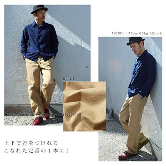 Kojima Jeans Vintage Chino Size 34 Men's Pants, Beige,
