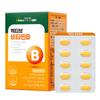 Inner Lab Active Vitamin B, 60 Tablets, 1 Unit