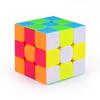 Qiyi Warrior S 3x3 Rubik's Cube - Dazzling Six Colors