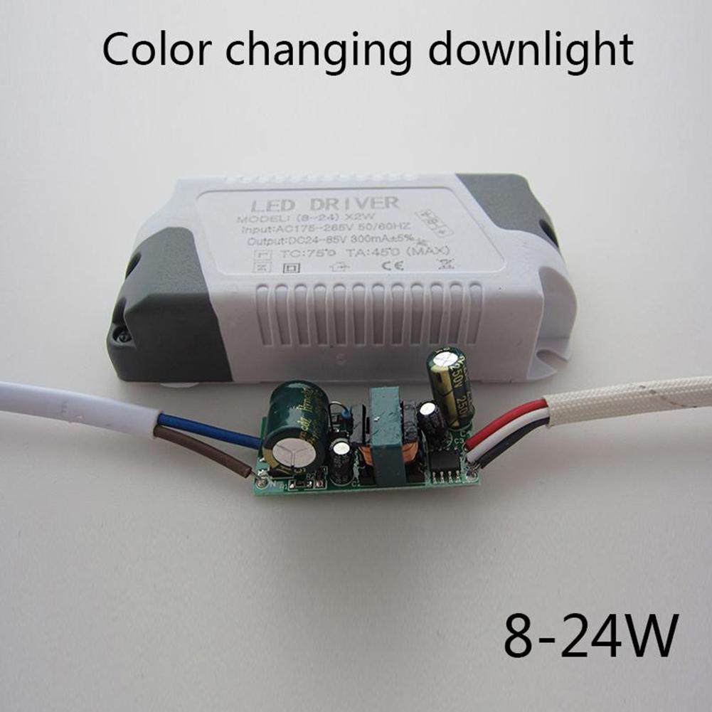 Драйвер светодиодной лампы Драйвер светодиодной панели для дома 1шт Защита от перегрузки по току