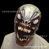 Deadpool3Wolverine mask, Deadpool headgear Deadpool mask Latex Marvel Hero Adult Mask