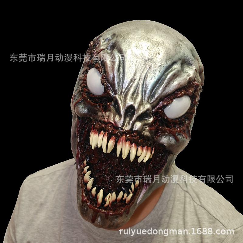 Deadpool3Wolverine mask, Deadpool headgear Deadpool mask Latex Marvel Hero Adult Mask