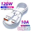120W 10A USB Type C USB Cable Super Fast Charing Line for Xiaomi Samsung Huawei Honor Quick Charge USB C Cables Data Cord