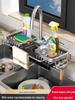 Kitchen Sink Drain Basket and Storage Rack for Dishwashing Essentials
