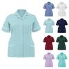 Женская туника для медсестер, защитная одежда с отворотом для ухода за больными, топы