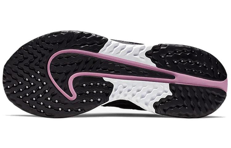 Nike Legend React 2 Psychic Pink (Women's)