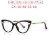 Blue Light Blocking Cat Eye Shortsighted Prescription Glasses Womemen Spring Hinge Student Myopes Lunettes 0 -0.5 -0.75 To -6.0