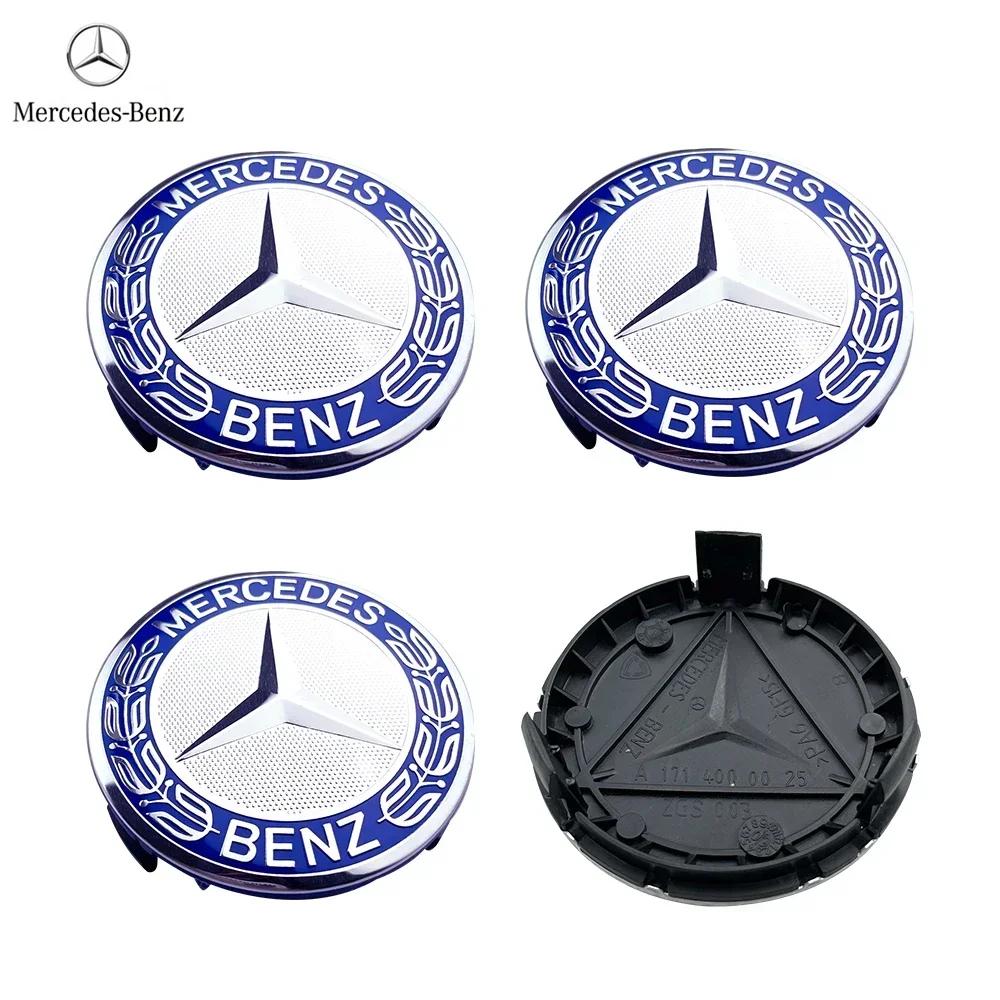 Для Mercedes Benz 75MM Стайлинг автомобиля Колпачки на центральные отверстия дисков Замена для Mercedes Benz W211 W203 W204 W210 W124 AMG W202
