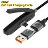 240 Вт Кабель Type C на Type C + USB A со подставкой для телефона Быстрозарядный шнур Невидимый держатель Зарядный кабель для iPhone17 Samsung Xiaomi