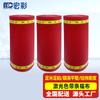 Ткань для баннера-ленты Hongcai Laser, штекер CN (адаптер в комплекте)