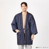 Watanosato Made In Japan Okayama Denim Hanten Size Fits for Men (Watano Sato) Cotton-Filled (One All)