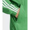 Adidas Adidas Woven Firebird Track Top зеленый It2493