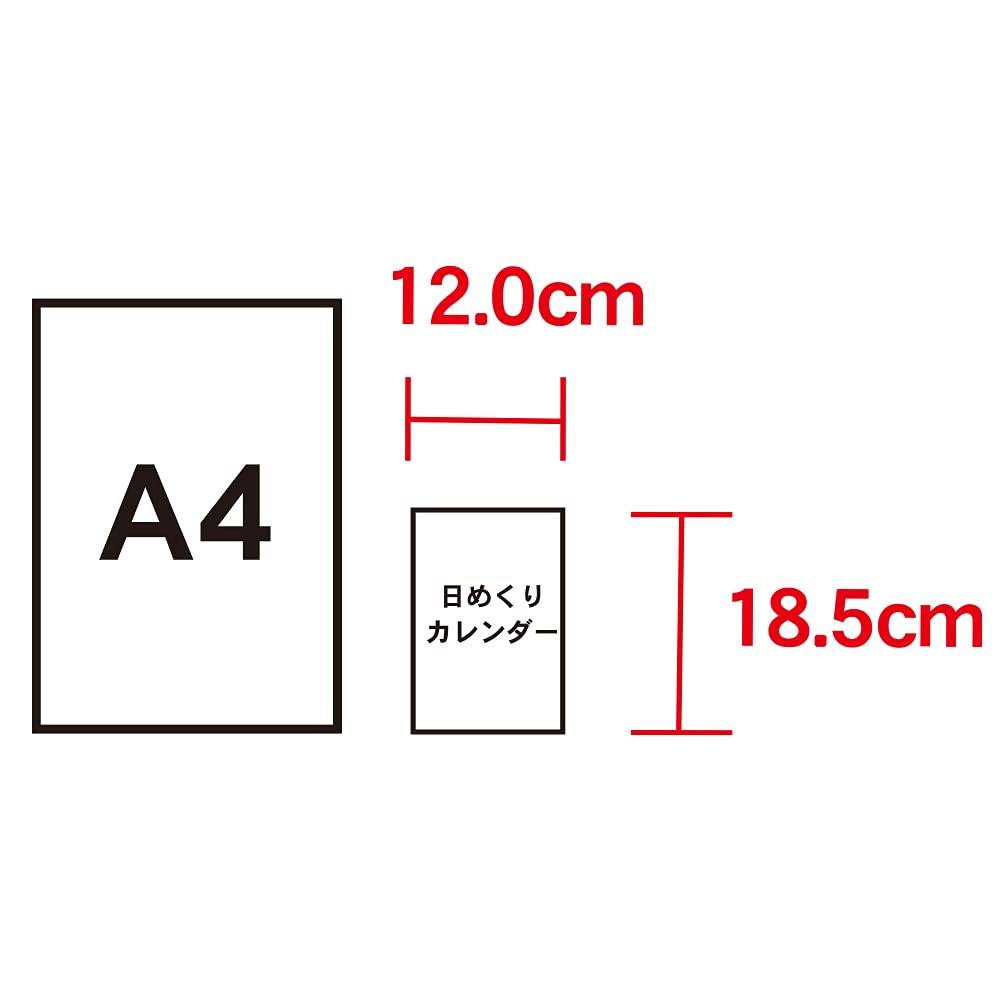 Новый японский календарь 2026 Ежедневные хайку NK8813 Календарь, Календарь,