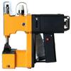 220V Мини Электрическая Швейная Машина Ручная Машина для Закрывания Мешков Стегальная Запаивающая Машина Комплект для Текстиля с Вилкой