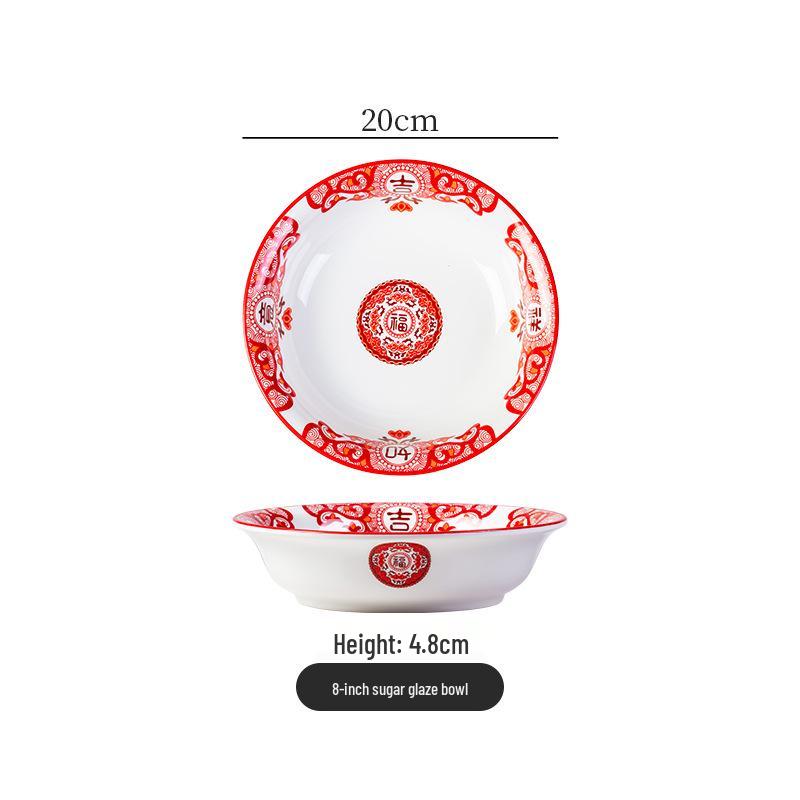 Retro Ceramic Soup & Noodle Bowl Set: Stir-fried Pork Bowl, Good Luck Stir-fry Plate, Snack Plate, Kitchen Utensils
