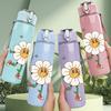 1PC White Daisy Flower Line Art 750ml Color Plastic Sports Water Bottle Leakproof Flip Straw Lid Suitable for Sports Office Home Use