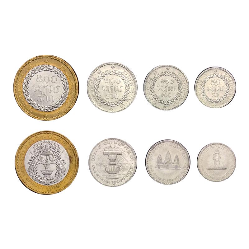 Камбоджийские монеты. 4 шт