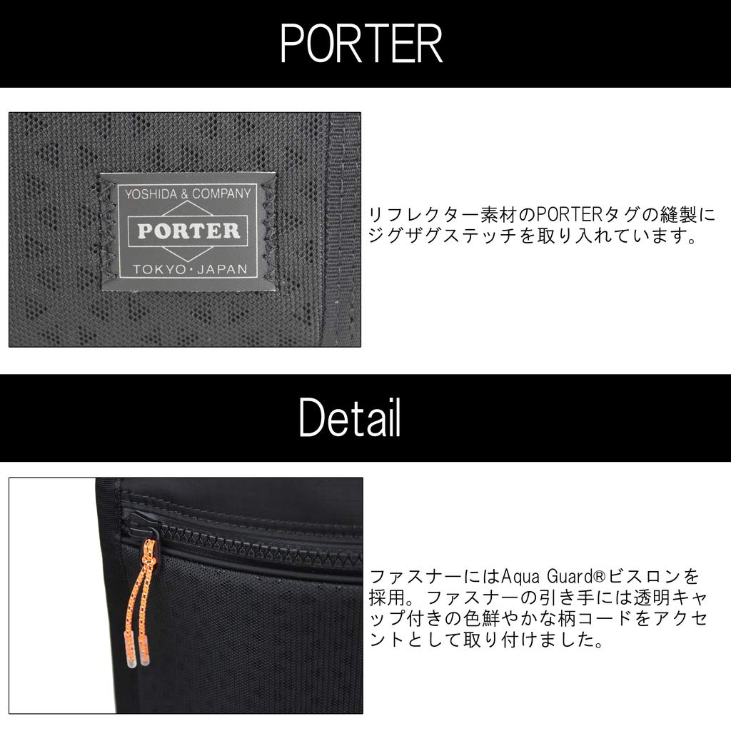 Yoshida Сумка PORTER HEXARIA Рюкзак Фуксия Розовая 682-17946