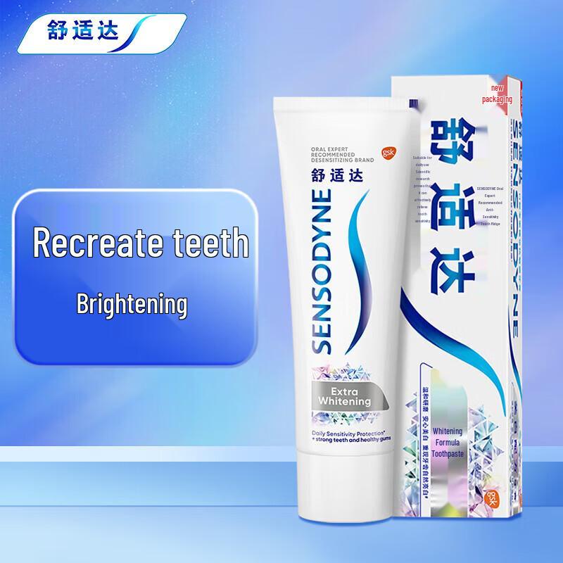 Отбеливающая зубная паста Sensodyne (180 г х 2)