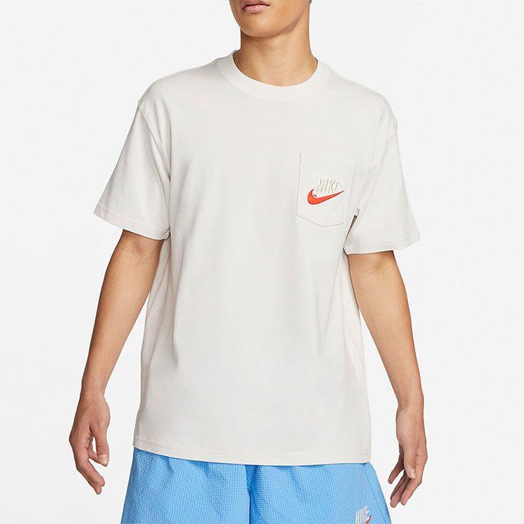 Nike Спортивная футболка мужская Фантомно-серый Белый DM6426-030