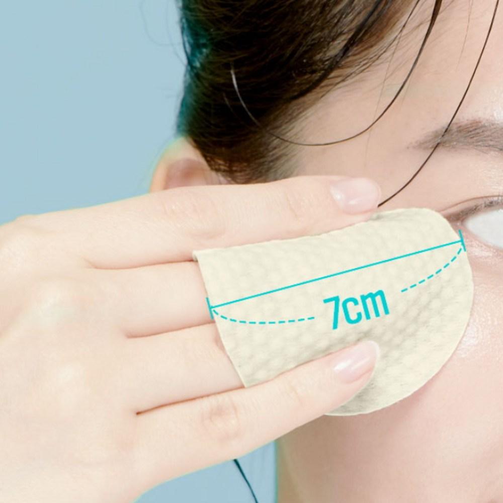 Ariul Daily Pick Calming Toning Pad 57g, 30 pieces, 3units