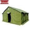 Yishunda Outdoor & Military Tents and Accessories