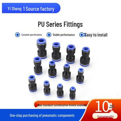 Прямой быстросъемный пневматический соединитель для воздушного шланга (ПУ-6/8/10/12/14)