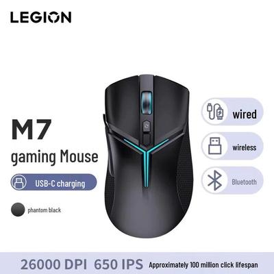 Lenovo Беспроводная игровая мышь Legion M7 с тремя режимами