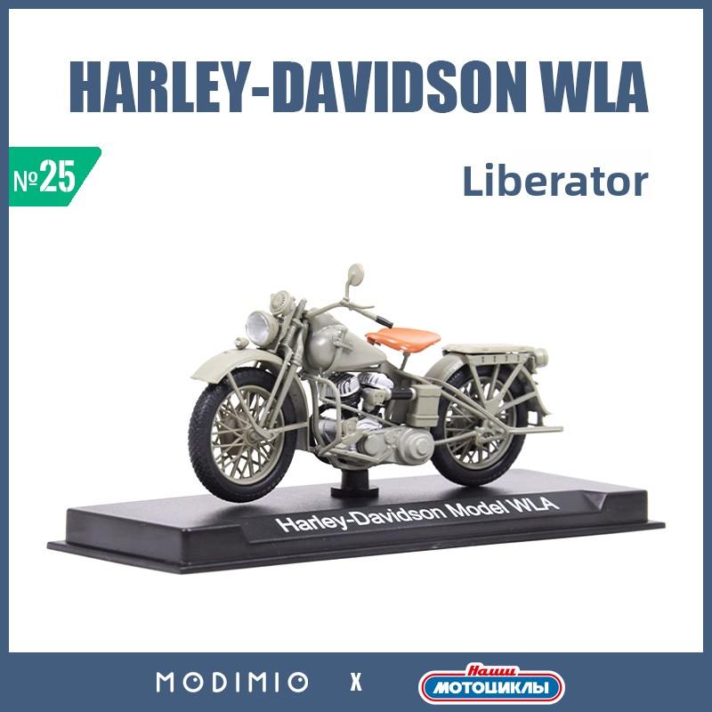World War II US Army Motorcycle Harley-Davidson WLA Liberator 1/24 Simulation Model Collection JMTN025