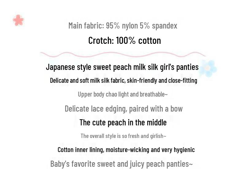 Первая Любовь Персиковый Остров Японский Стиль Сладкие Белые Женские Трусики-Треугольники