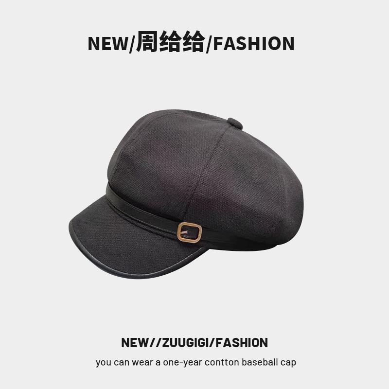 Чжоу подарил матерчатую восьмиугольную шляпу женскую шляпу осень и зима британский литературный и художественный художник шляпа Гонконг стиль кофейный цвет Бере газетчик