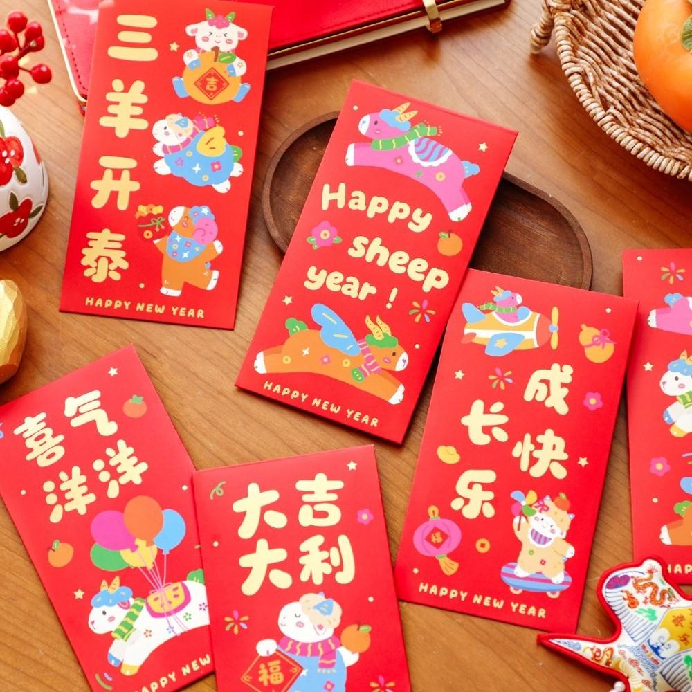 6pcs Chinese Style Lucky Red Pocket Blessing Words New Year Red Packet Celebration Party