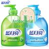 Blue Moon Aloe & Wild Chrysanthemum Hand Wash Duo Pack