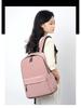 Unisex Korean Large Capacity 14" Backpack with Optional Logo - Ideal for Junior High Students, Simple and Stylish Design