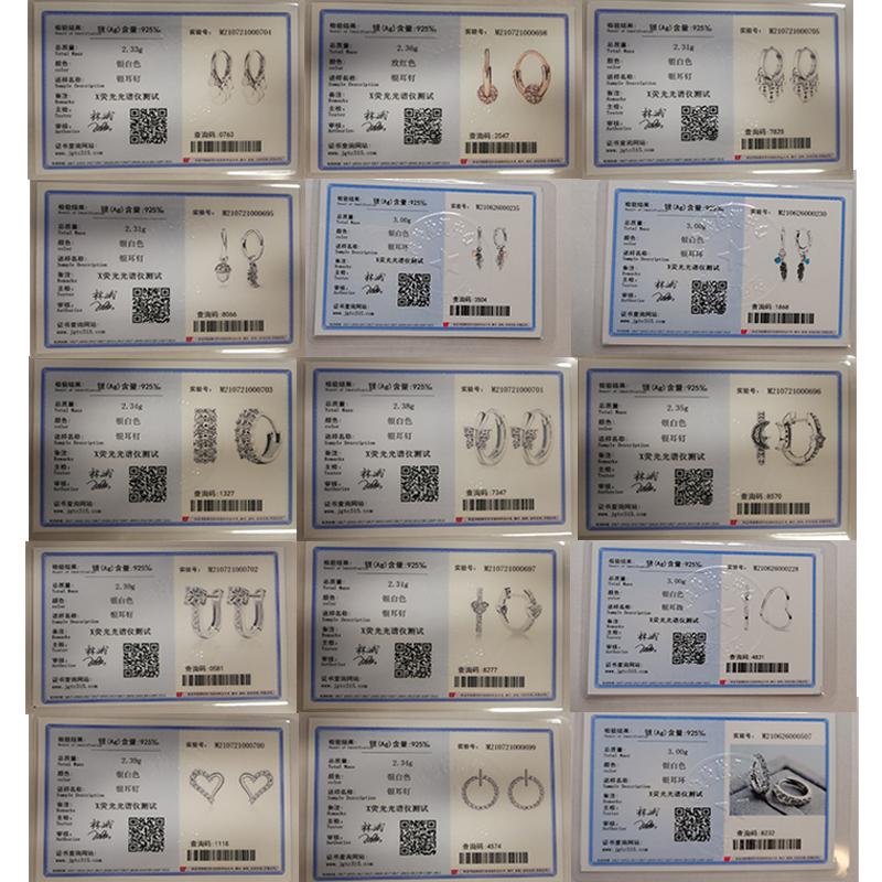 Гламурные двойные серьги-кольца из серебра 925 пробы для оригинальных гламурных ювелирных изделий своими руками