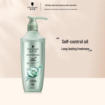 Кондиционер Schwarzkopf для контроля жирности и против перхоти 600 мл