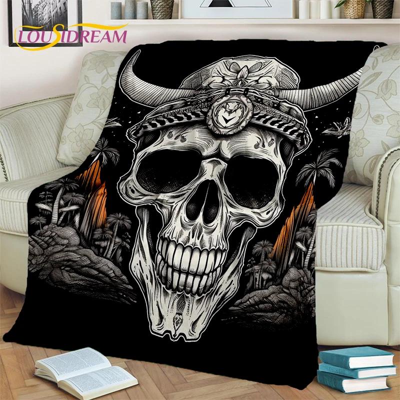 Один Викинги Символ Валькнут Нордический Вальхалла Плед, Мягкий Плед для Дома Спальни Кровати Дивана Пикника Путешествий Офиса Покрытие Ребенок