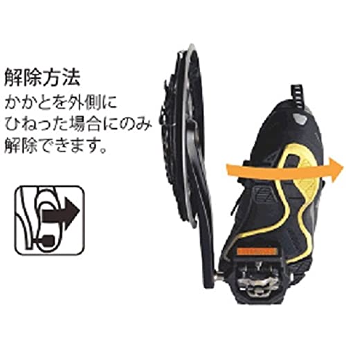 SHIMANO Запчасти для ремонта SPD Cleat Single Mode No Cleat Nut Y4249820A SM-SH51