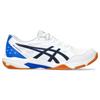Asics Gel Rocket 11 'White And Black' Sneakers 1071A091-100