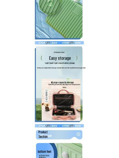 16-inch Carry-On Suitcase & 14-inch Cosmetic Bag Set: Portable Handbag & Gift Box with Password Protection for Men & Women.