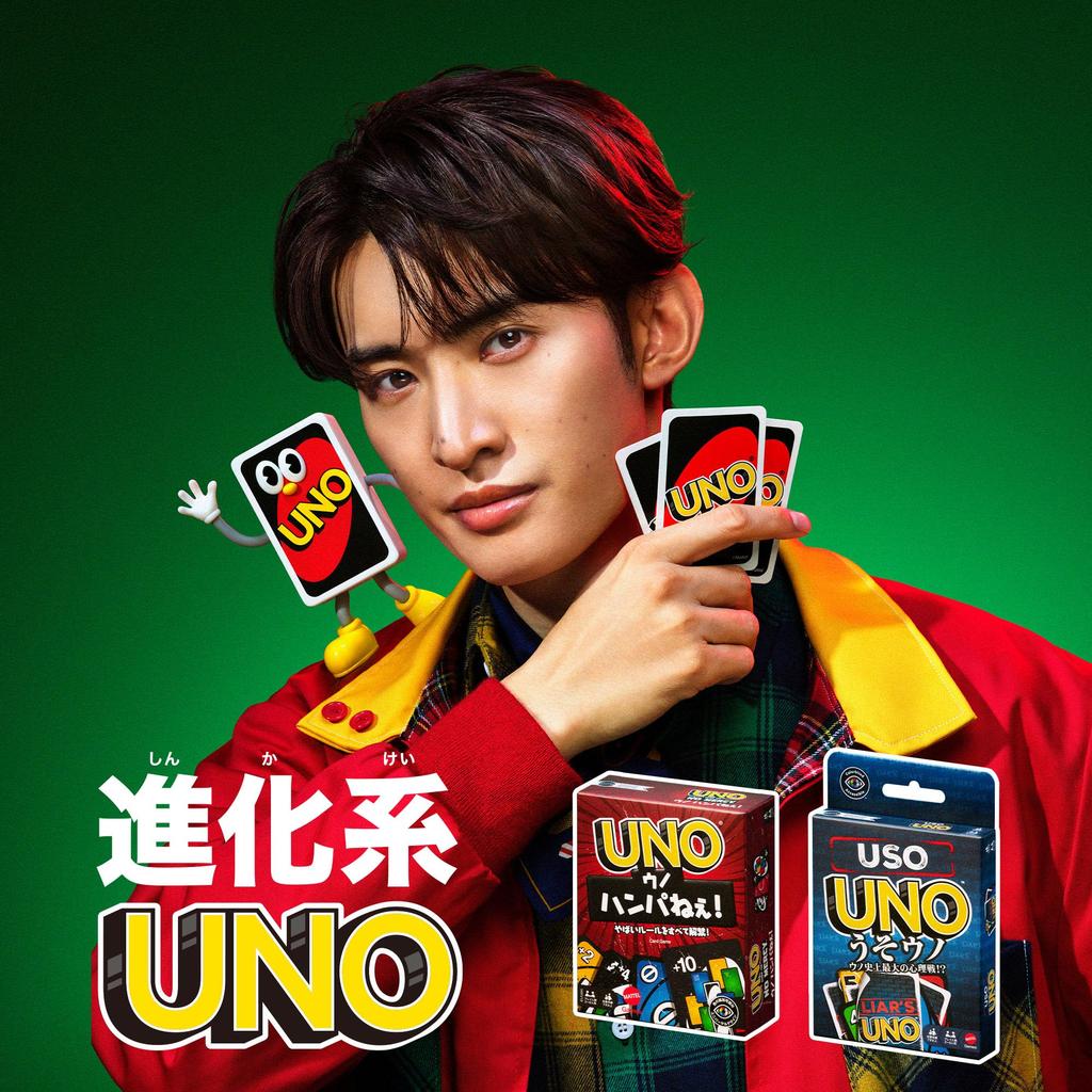 Mattel Games UNO Liar Edition Card Game 8-Pack Case - Bulk Set for Parties, Events & Gifts, 2-6 Players, Ages 7+, Blue, JLH43
