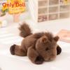Very Baby Xiangxiang Plush Horse Toy With Realistic Design For Kids Bedroom Decor