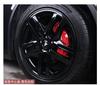 Колпачок ступицы для Changan Deepal S7 SL03 S05 L07 Колпачок центрального отверстия ступицы Колпачок центрального отверстия ступицы Колпачок центра колеса автомобиля Винт ступицы колеса