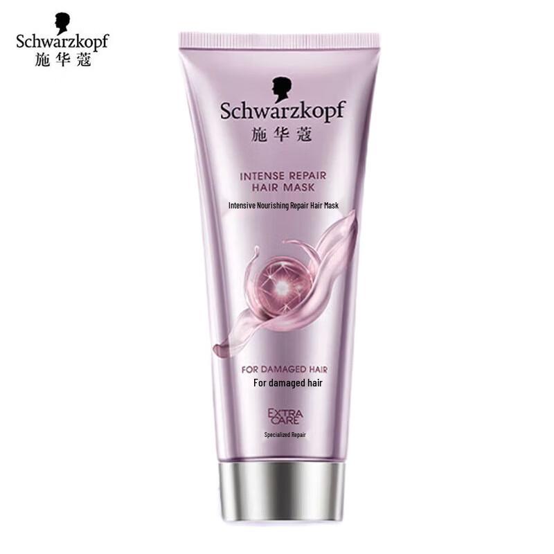 Schwarzkopf Интенсивная восстанавливающая маска для волос