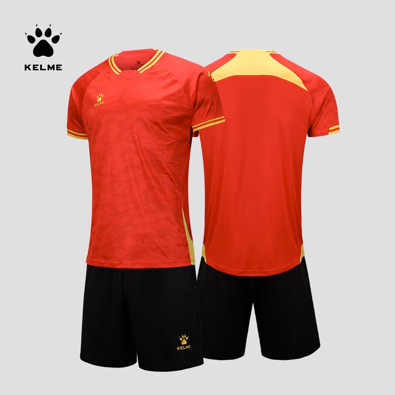 KELME Комплект футбольной формы для взрослых (футболка и шорты)