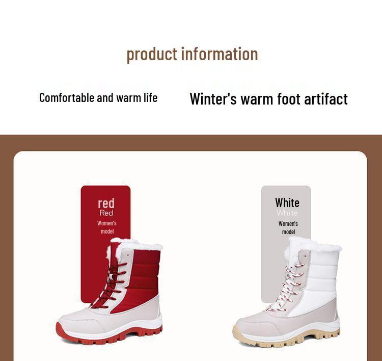 Женские водонепроницаемые зимние ботинки до середины икры с флисовой подкладкой - Нескользящие ботинки для катания на лыжах на толстой подошве