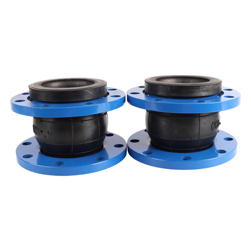 KXT Flexible Rubber Expansion Joint with Carbon Steel Flange