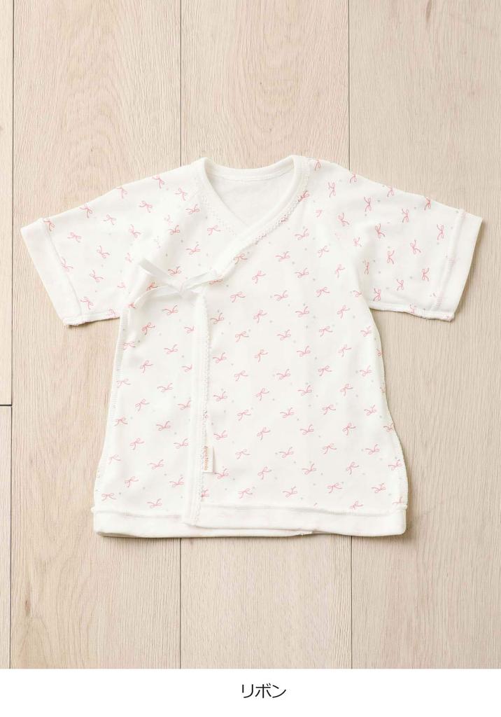 Baby Made in Short Underwear Combination 3 Piece Baby Ribbon [Anna Nicola] Clothes, Newborn, Japan, Printed, & Underwear, Cap, Set, Boys, Girls,